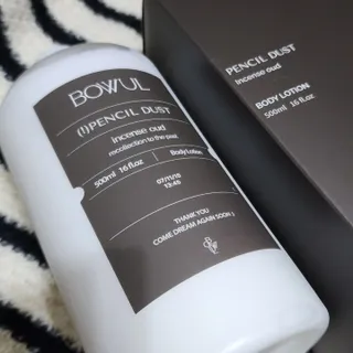 은벼미님이 올린 리뷰 사진 2