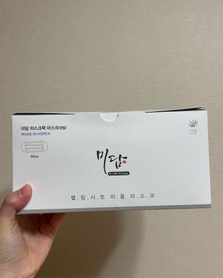 채한별님이 올린 리뷰 사진 1