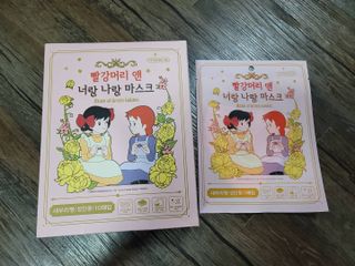 [숨그림] 2D 새부리형, 짱구, 무직타이거, 빨강머리앤 우리아이 그리고 내가 쓰는 믿을수있는 케릭터 마스크 — 5점을 준 리뷰어가 2021년 9월 올린 사용 사진