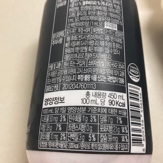 똥으니님이 올린 리뷰 사진 3