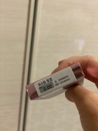 앤365 [ANN365LENS] 저스트 블랙, 초코 2종 중 택일 — 5점을 준 리뷰어가 2021년 11월 올린 사용 사진