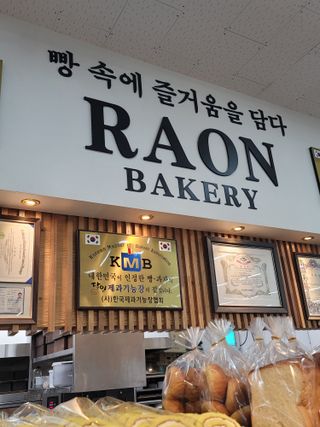 제주녀님이 올린 리뷰 사진 1