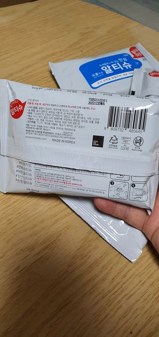 KanginLee님이 올린 리뷰 사진 2