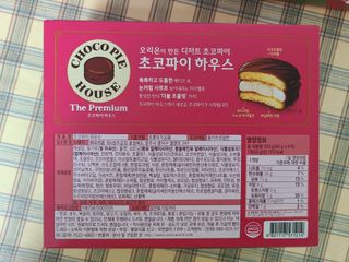 요하님이 올린 리뷰 사진 2