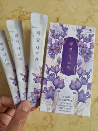 귀요미두공주맘님이 올린 리뷰 사진 2