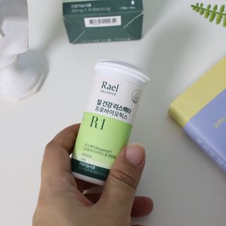 라엘 밸런스 3종 (질 건강 리스펙타 프로바이오틱스, 월경케어 보라지유, 요로건강 크랜베리) 랜덤 증정 1개 — 5점을 준 리뷰어가 2022년 11월 올린 사용 사진