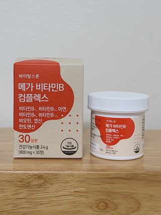 닝닝닝닝닝님이 올린 리뷰 사진 1