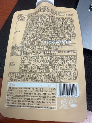 miyap님이 올린 리뷰 사진 2