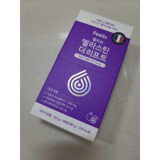필리브 엘라스틴 더 리프트 — 5점을 준 리뷰어가 2021년 10월 올린 사용 사진