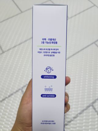 맨즈랄라 라이브캠페인 올인원블루샤워바2개+올인원로션1개 — 5점을 준 리뷰어가 2021년 6월 올린 사용 사진