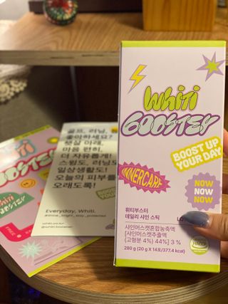 [1박스 구매평] 휘티부스터 데일리 샤인 스틱 선&브라이트닝 케어 이너뷰티 — 5점을 준 리뷰어가 2025년 7월 올린 사용 사진