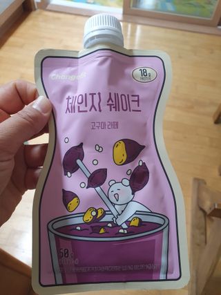 이쁜정똥이님이 올린 리뷰 사진 4