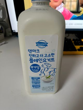 *구매평_[덴마크] 진하고 더 고소한 무가당 플레인 요거트 1.8L — 5점을 준 리뷰어가 2025년 9월 올린 사용 사진