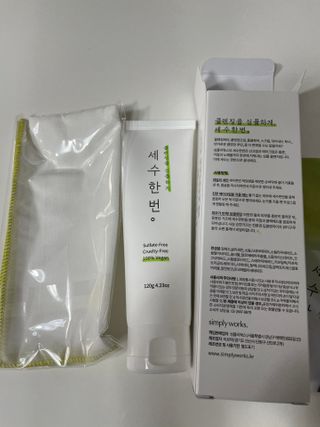 JYS님이 올린 리뷰 사진 2