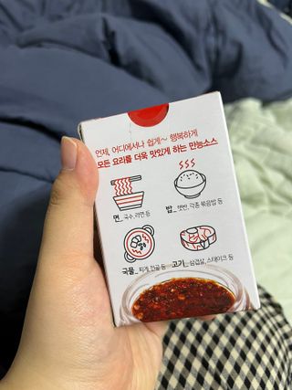 린짱님이 올린 리뷰 사진 2