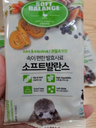 씨디랩 속이 편한 강아지 사료 소프트발란스 기호성 좋은 발효사료 피부와 위장 관절과 위장 — 5점을 준 리뷰어가 2021년 3월 올린 사용 사진