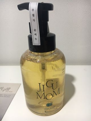 지구맘 순비누 주방세제 500ml  아기젖병 항균99.9 — 5점을 준 리뷰어가 2022년 7월 올린 사용 사진