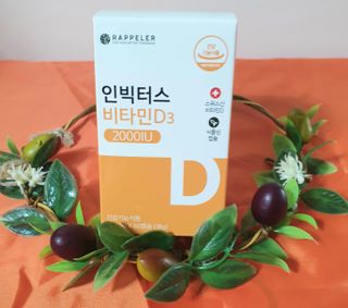 참살이님이 올린 리뷰 사진 1