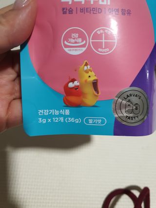 뽀글포글2님이 올린 리뷰 사진 2