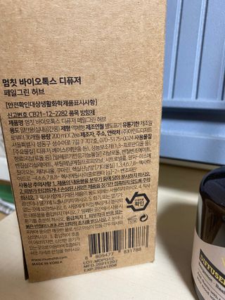 갱스님이 올린 리뷰 사진 3