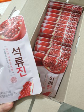 스윗수인님이 올린 리뷰 사진 2