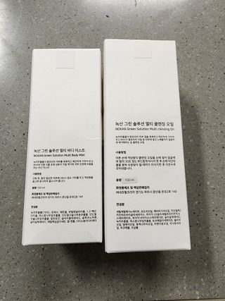 얌얌이님이 올린 리뷰 사진 2