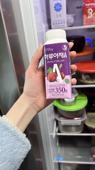 건강지킴이님이 올린 리뷰 사진 3