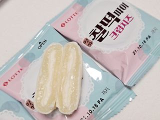 리지님이 올린 리뷰 사진 1
