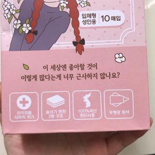 쎄미님이 올린 리뷰 사진 2