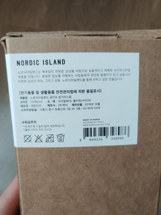 만만이집사님이 올린 리뷰 사진 4