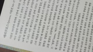Day7님이 올린 리뷰 사진 2