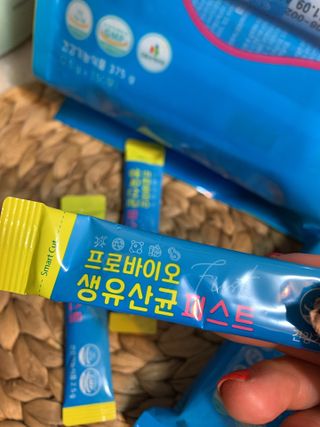 헬스업 핼스업 프로바이오 생유산균 퍼스트 — 5점을 준 리뷰어가 2021년 3월 올린 사용 사진