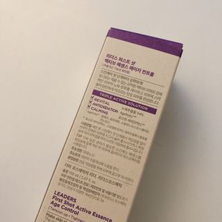 리더스코스메틱 리더스 퍼스트 샷 액티브 에센스 에이지 컨트롤 — 5점을 준 리뷰어가 2022년 1월 올린 사용 사진