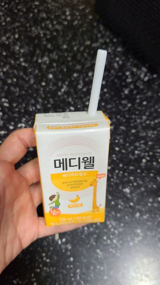 메디웰 페디아드링크 미니 바나나맛 — 5점을 준 리뷰어가 2022년 8월 올린 사용 사진