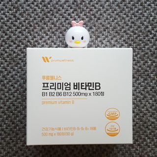 [푸름웰니스] 프리미엄 비타민B (500mgX180정) — 5점을 준 리뷰어가 2022년 5월 올린 사용 사진