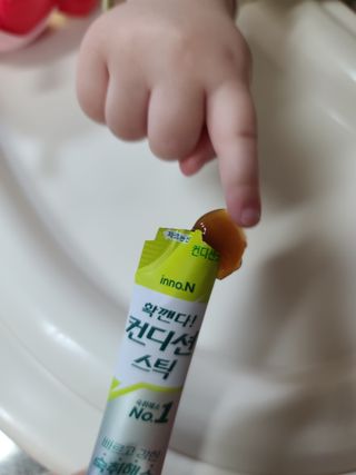 다솜이마마님이 올린 리뷰 사진 3