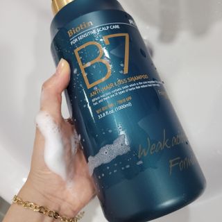[포레스트스토리] 탈모증상완화 샴푸 1,000ml — 5점을 준 리뷰어가 2022년 6월 올린 사용 사진
