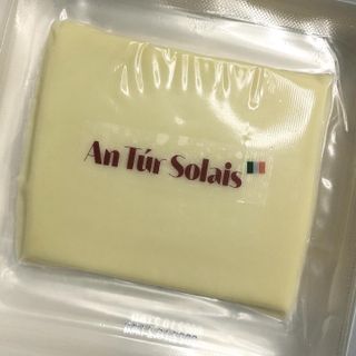 앙투어솔레 아일랜드 구워먹는 치즈 100 자연 치즈 와인안주 300g(100g x 3팩) — 5점을 준 리뷰어가 2022년 8월 올린 사용 사진