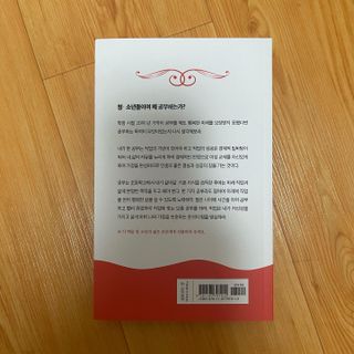 다현님이 올린 리뷰 사진 2
