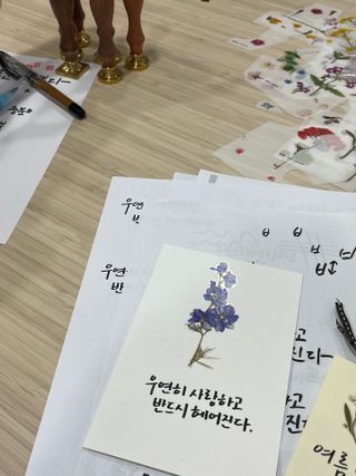 하루님이 올린 리뷰 사진 4
