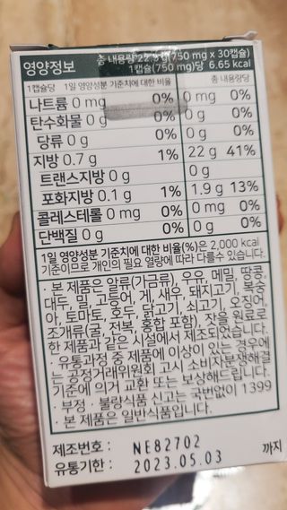 eunicev님이 올린 리뷰 사진 4