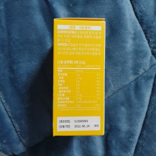 llast님이 올린 리뷰 사진 3
