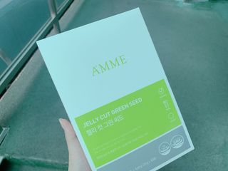 아므_이너뷰티 아므 젤리 컷 그린 씨드 10개입 — 5점을 준 리뷰어가 2021년 3월 올린 사용 사진