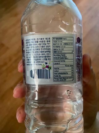 몽베스트 [MONTBEST] 500mL 20병 — 3.5점을 준 리뷰어가 2023년 6월 올린 사용 사진