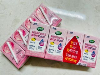 아츄카프님이 올린 리뷰 사진 1