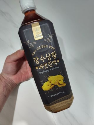 하람엄마님이 올린 리뷰 사진 1