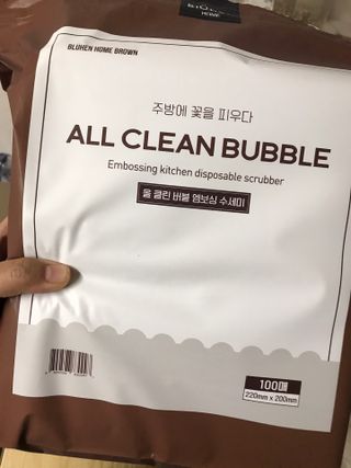 쭈또맘님이 올린 리뷰 사진 1