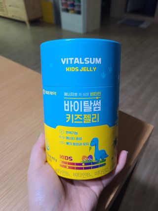 jjunzi님이 올린 리뷰 사진 1