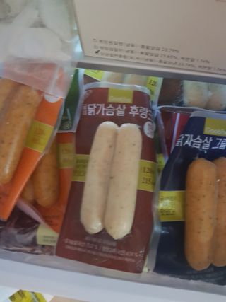 유지영님이 올린 리뷰 사진 1