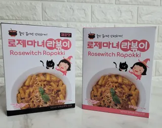 HJ님이 올린 리뷰 사진 3